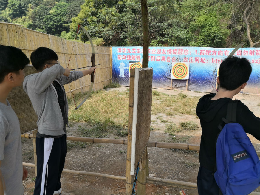 深圳城市学院高考复读学校