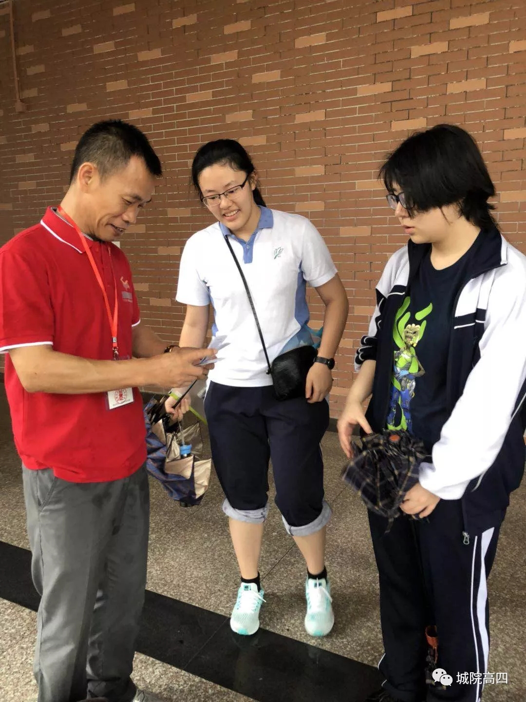 深圳城市学院高考复读学校